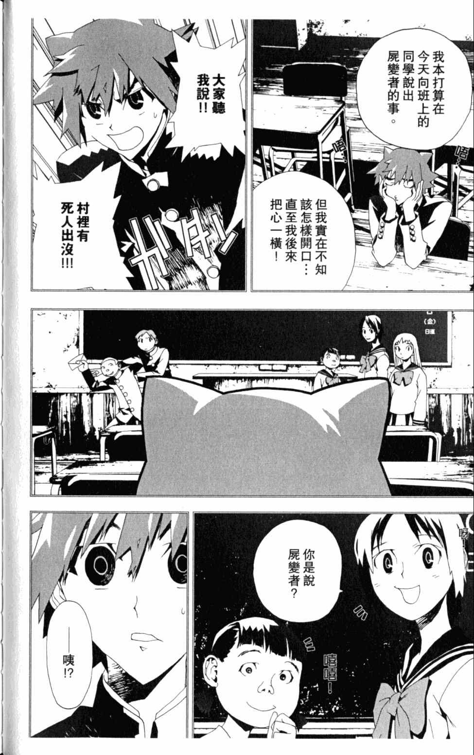 第5卷