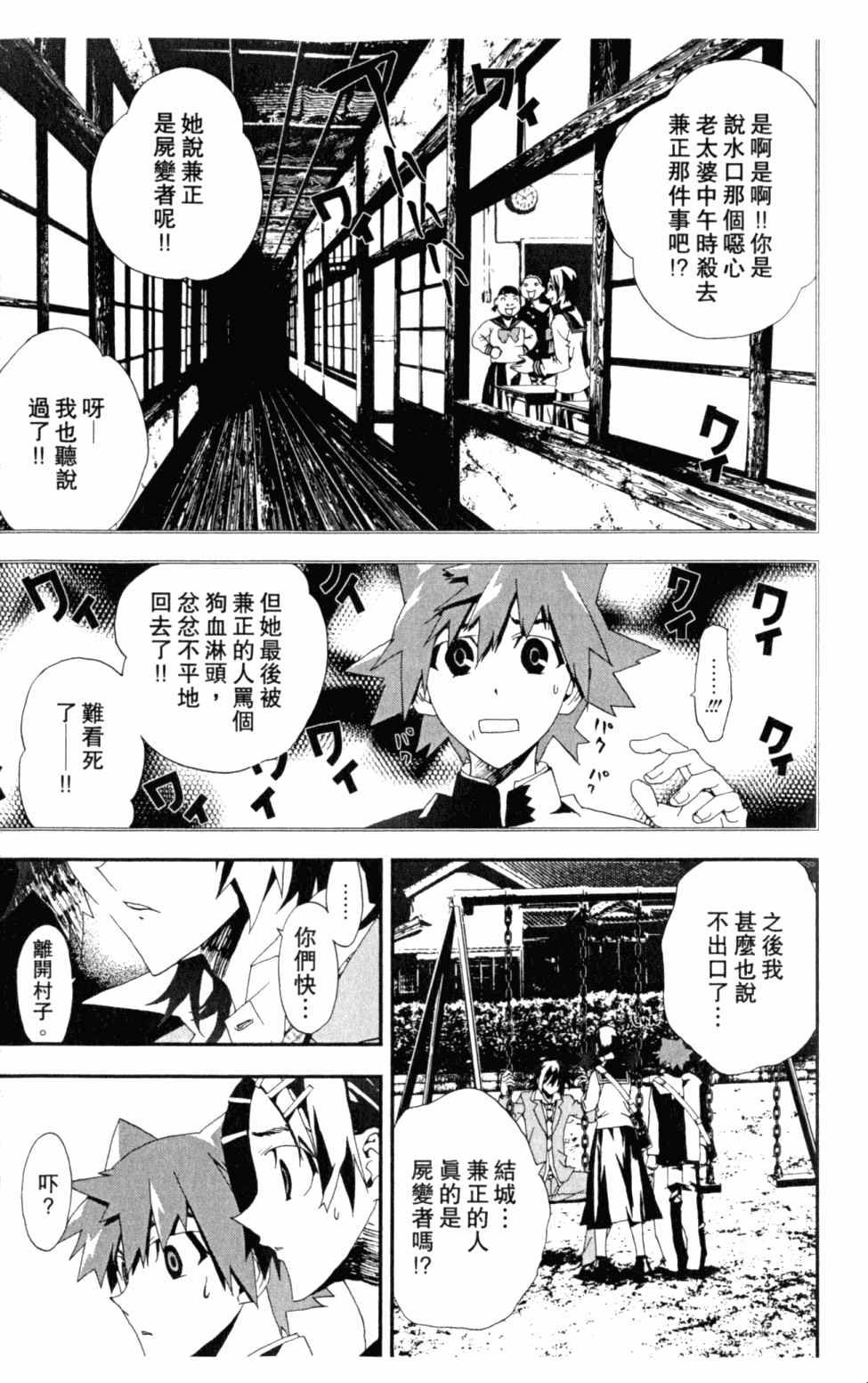 第5卷