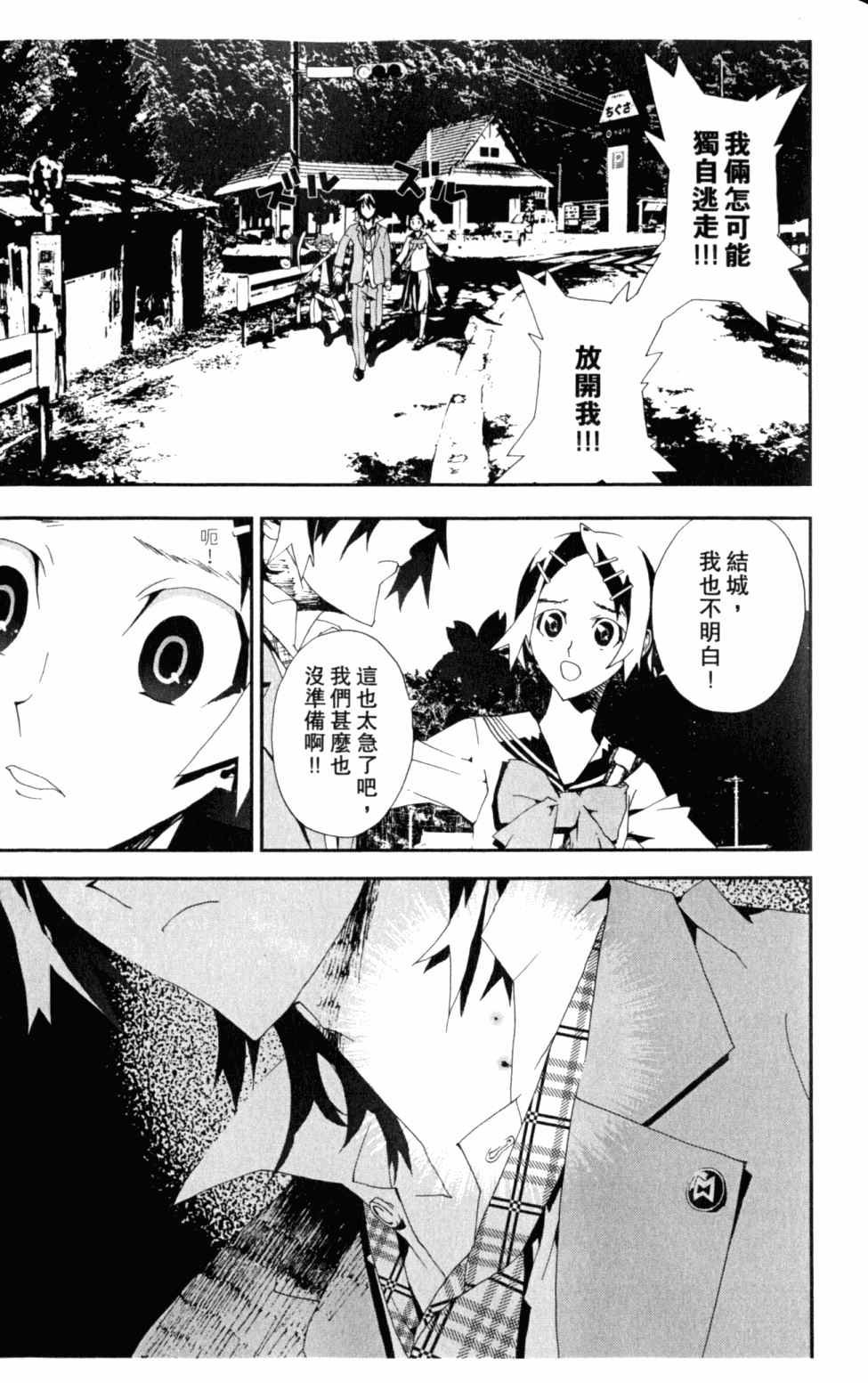 第5卷