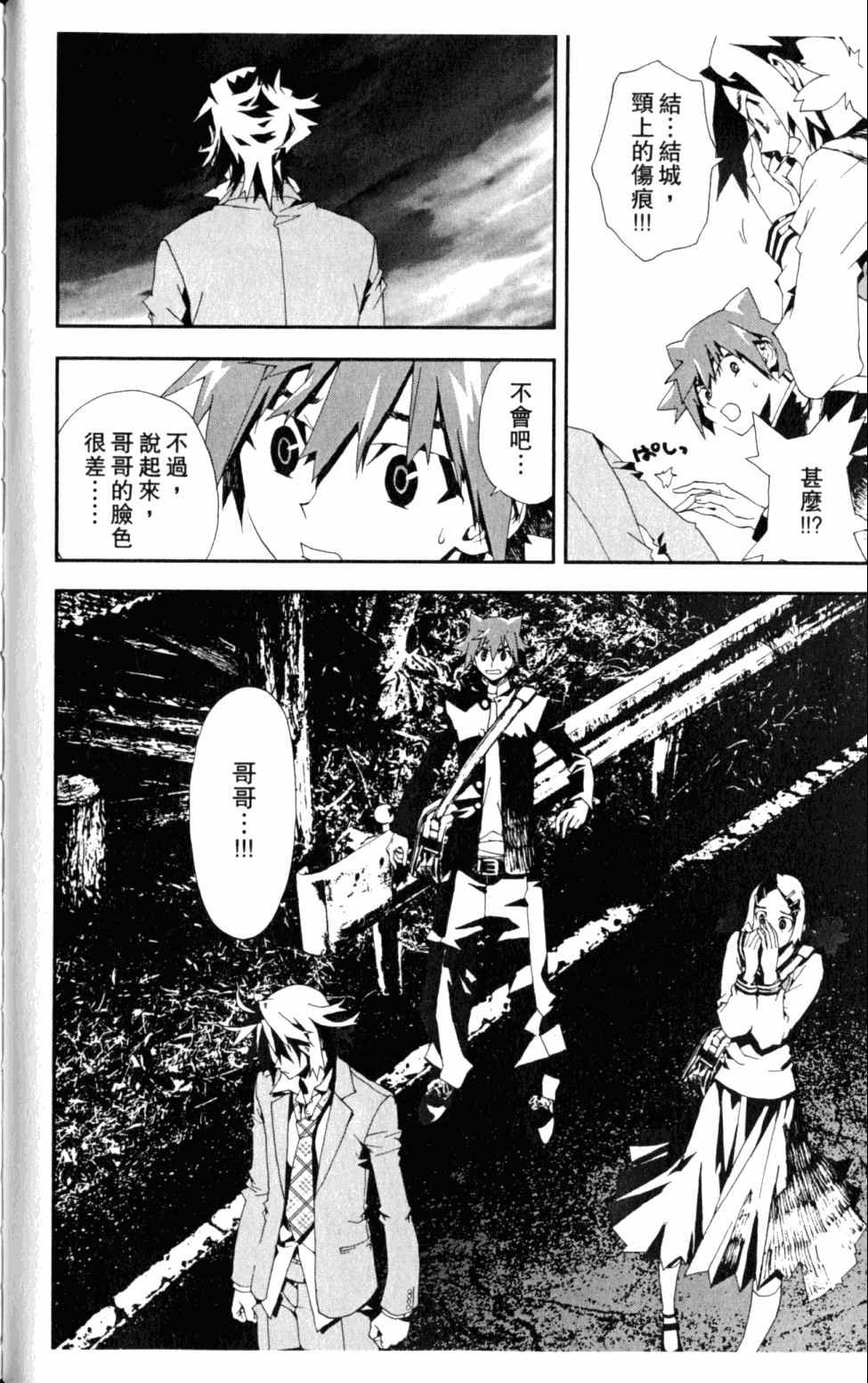 第5卷