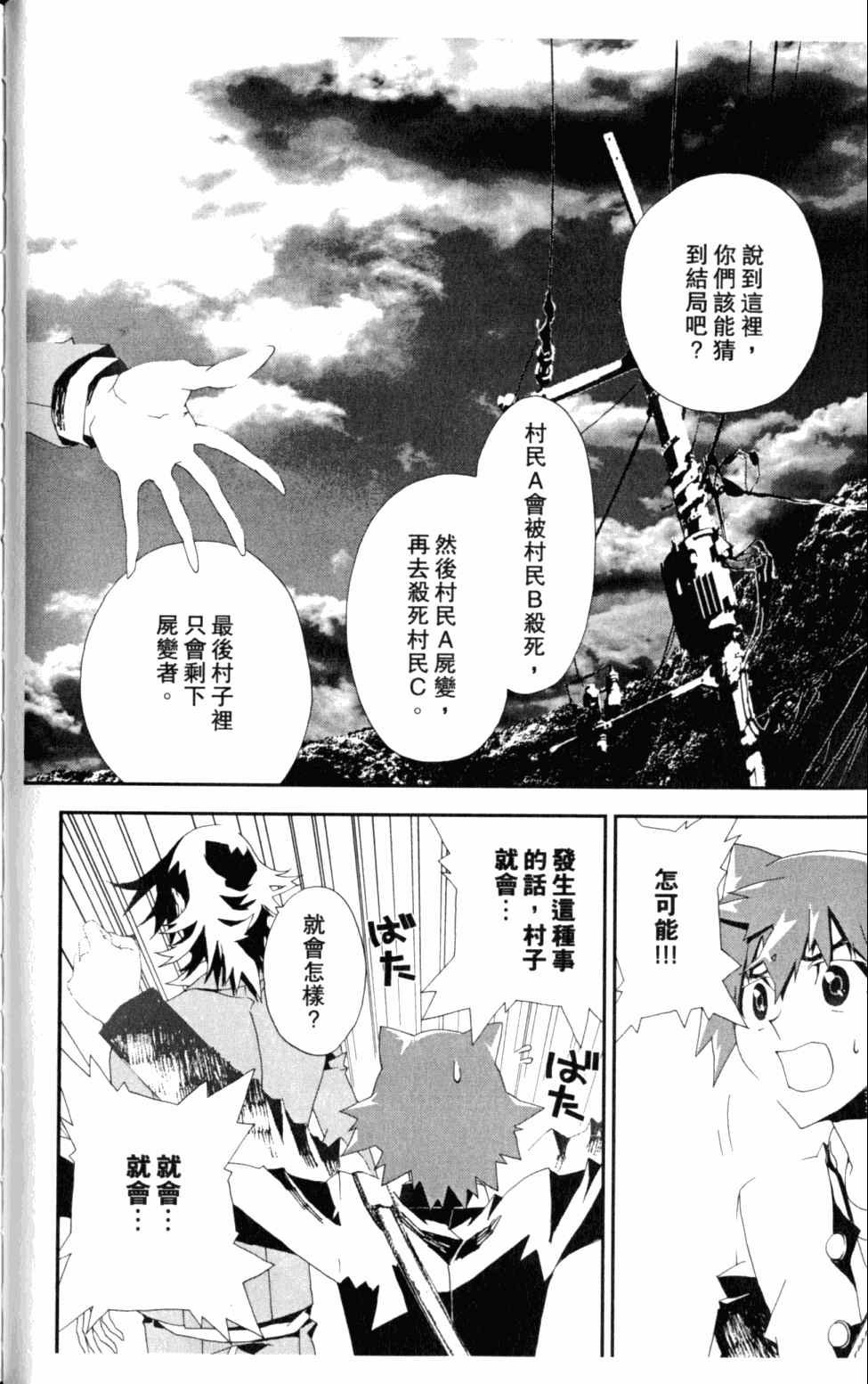 第5卷