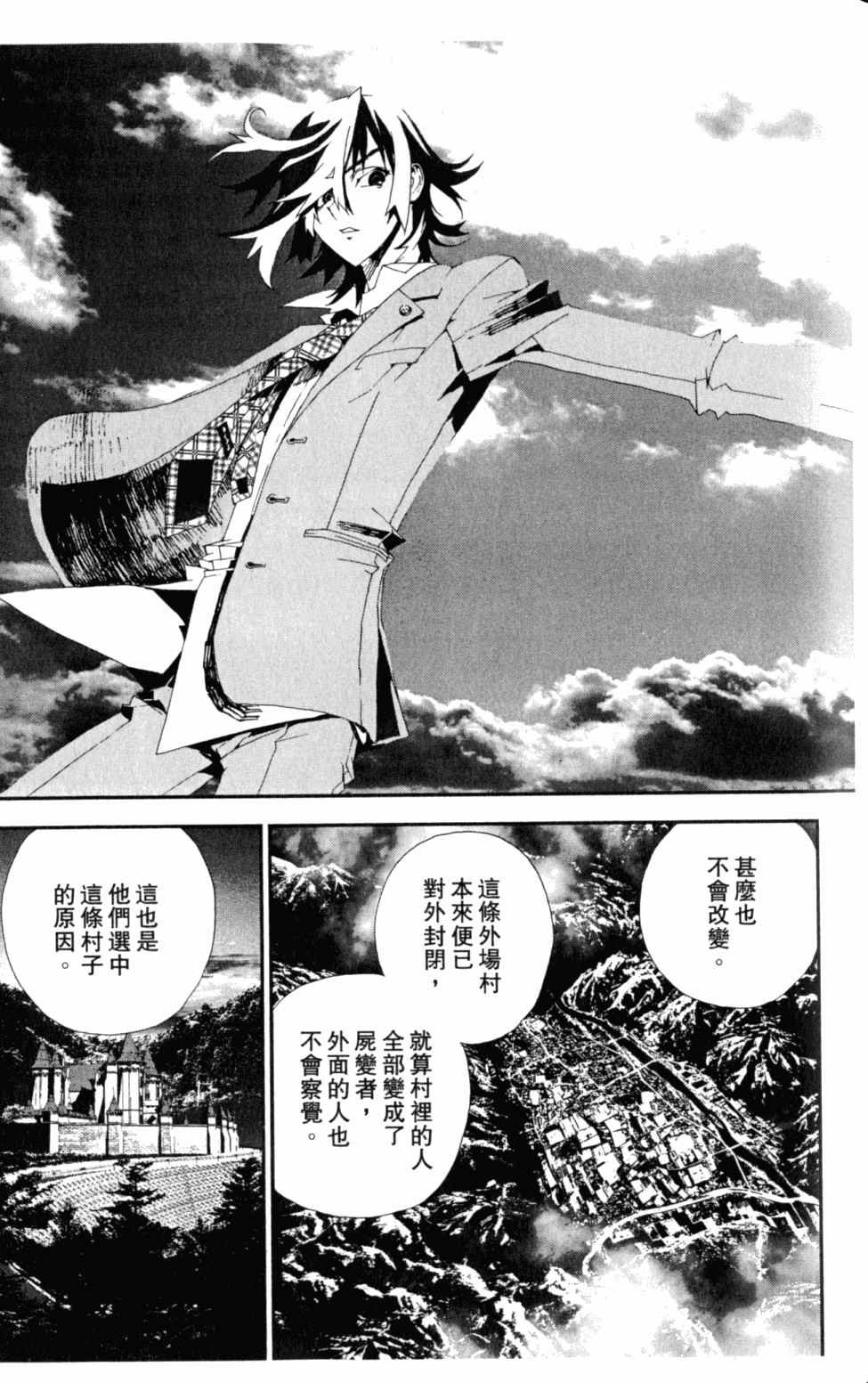 第5卷