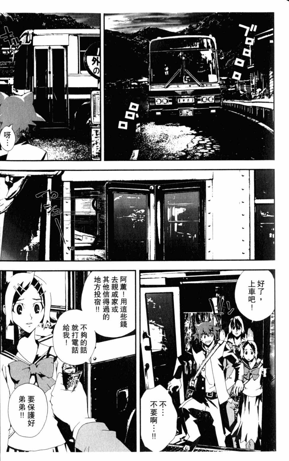 第5卷