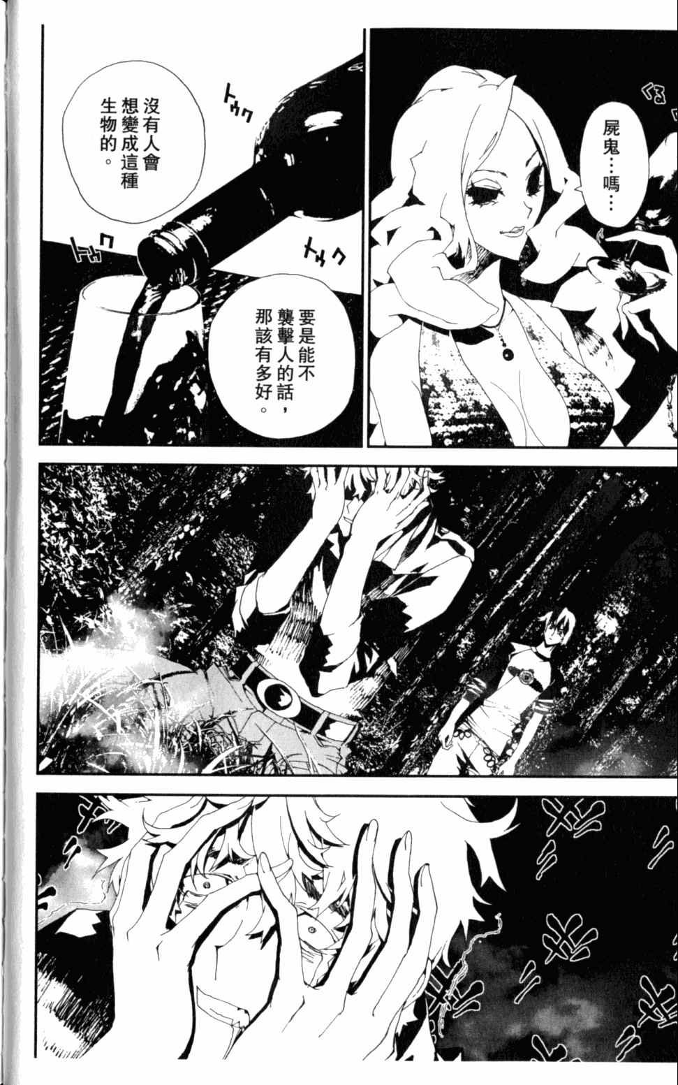 第5卷