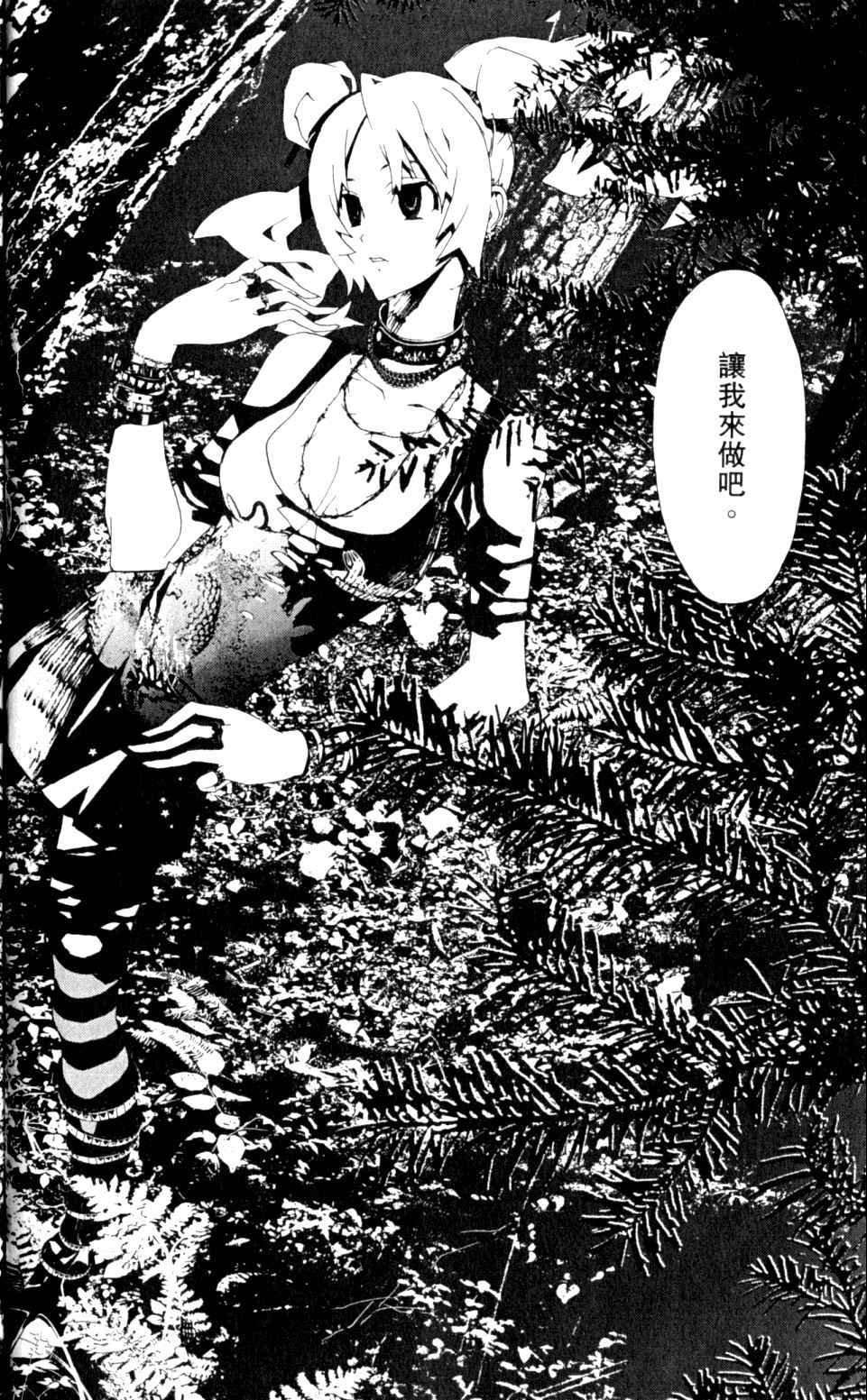 第5卷