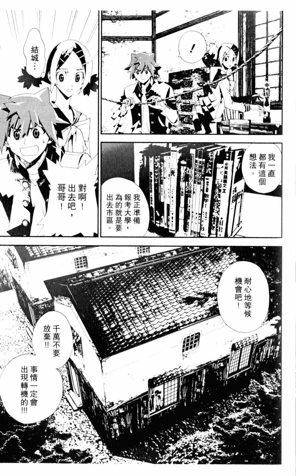 第5卷