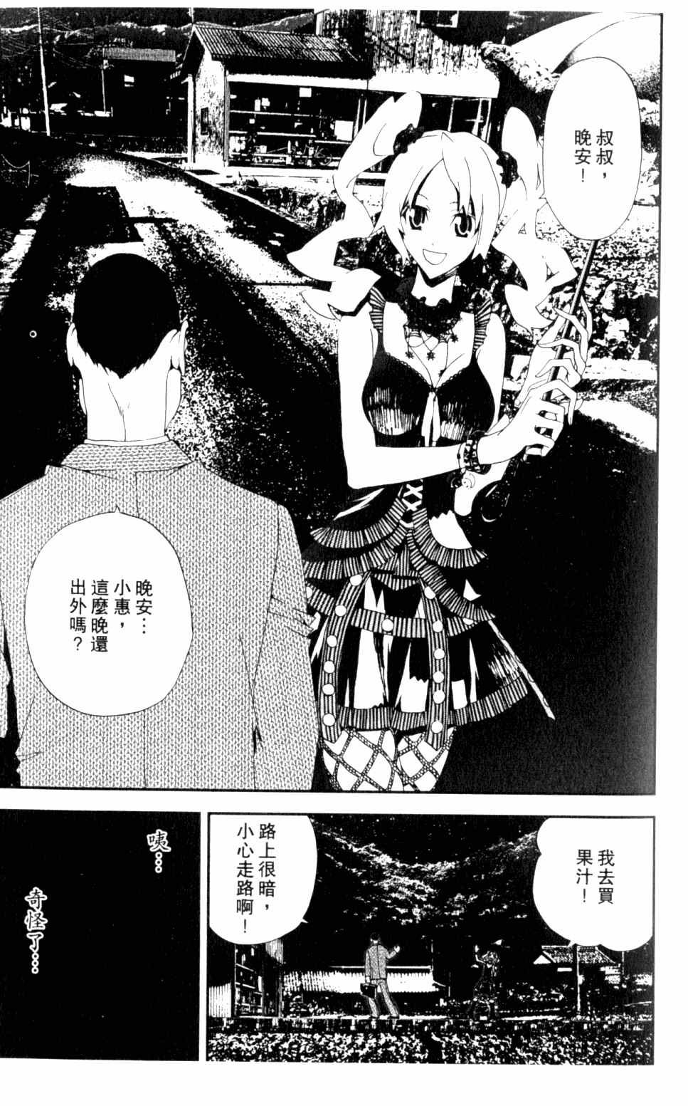 第5卷