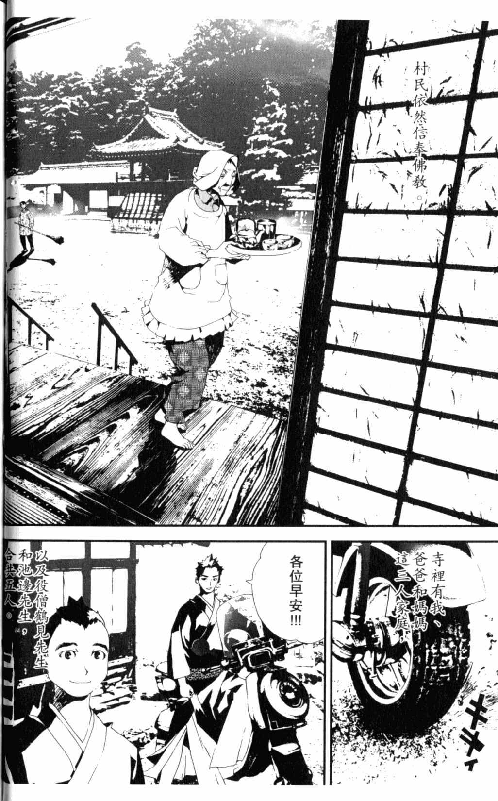 第6卷