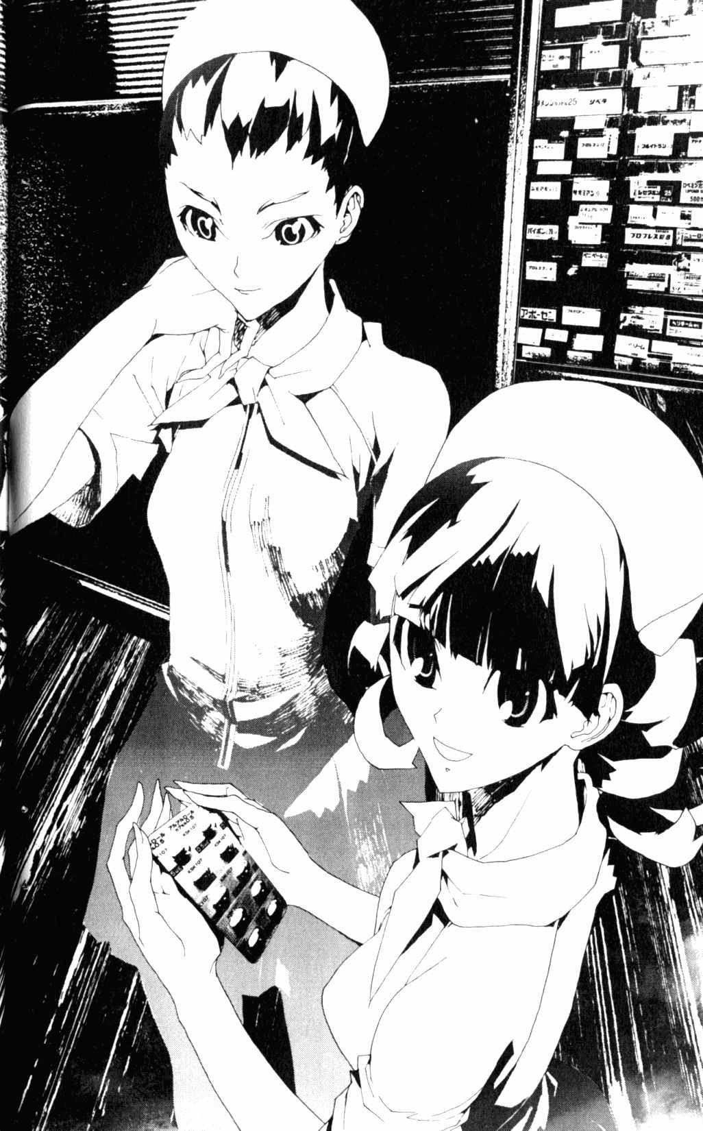 第6卷