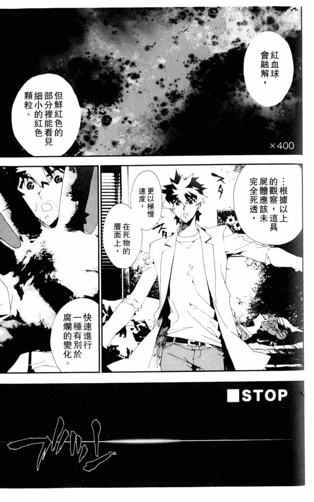 第6卷