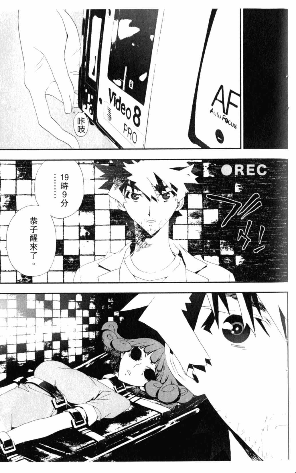 第6卷