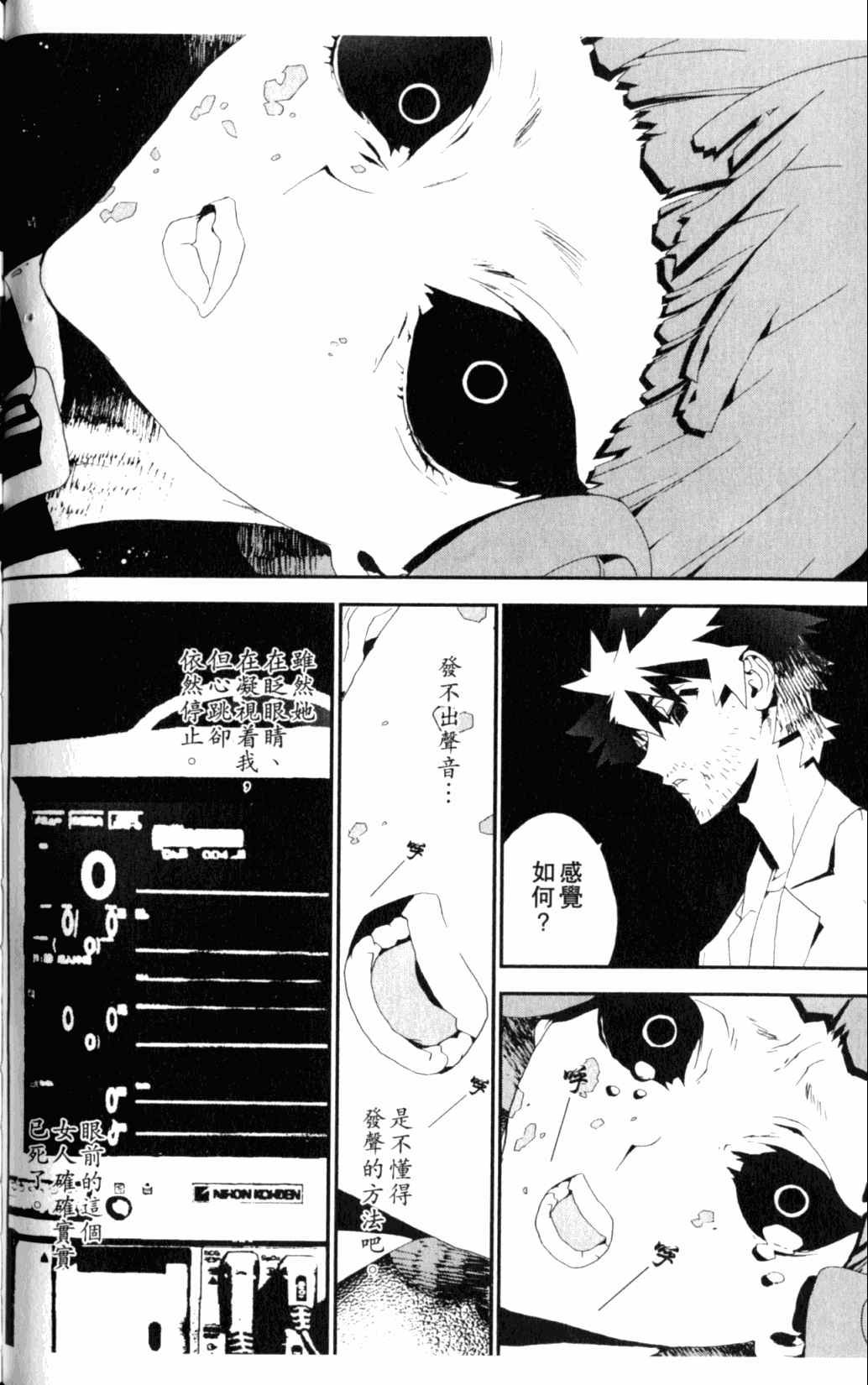 第6卷
