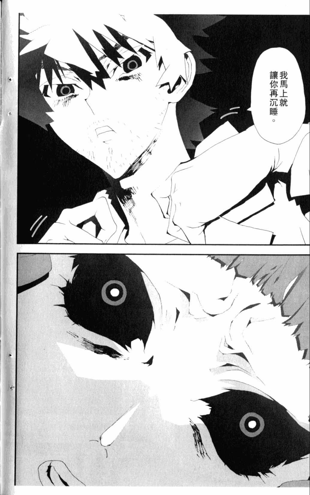 第6卷