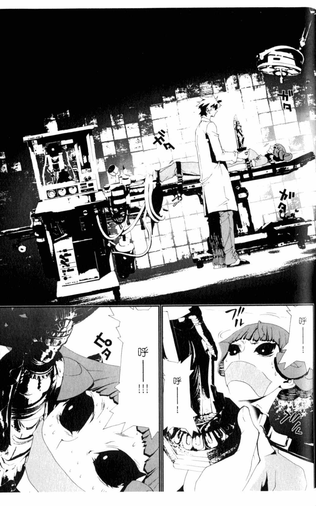 第6卷