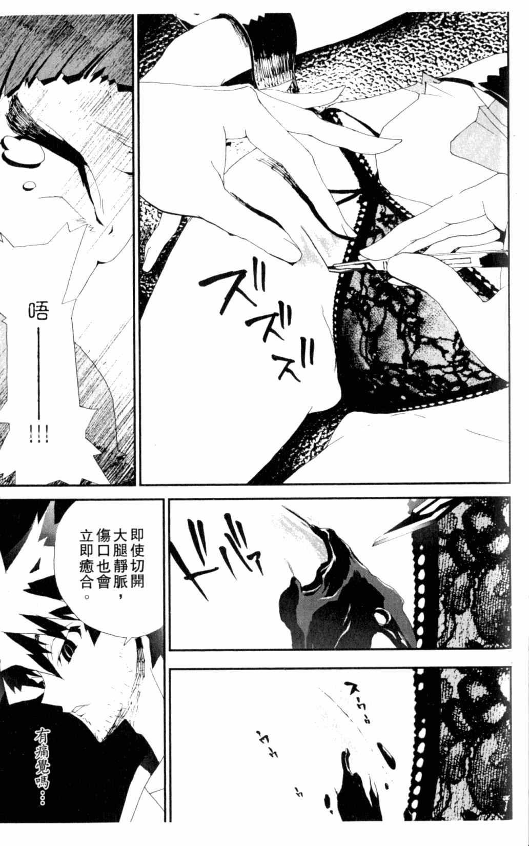 第6卷