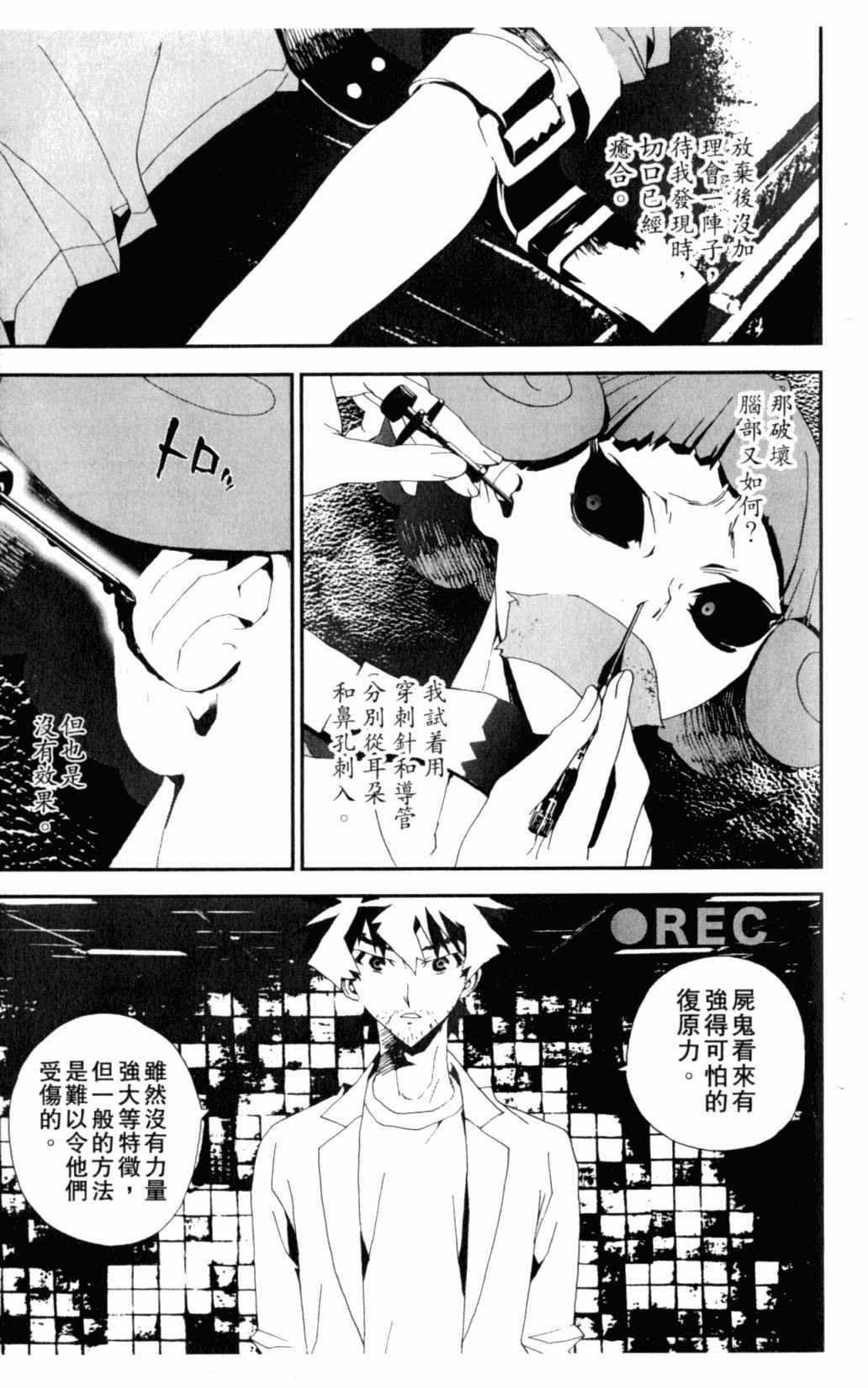 第6卷
