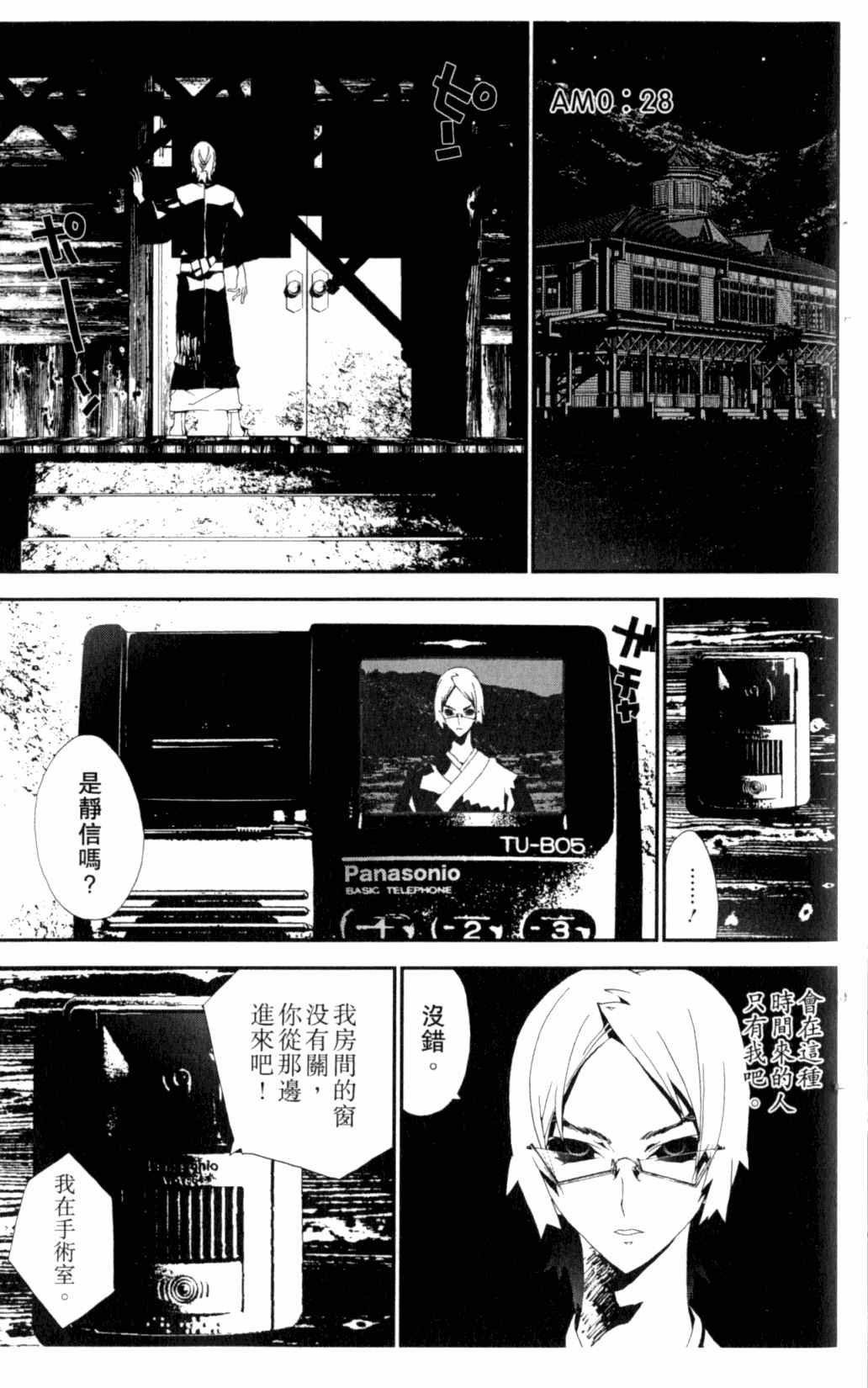 第6卷