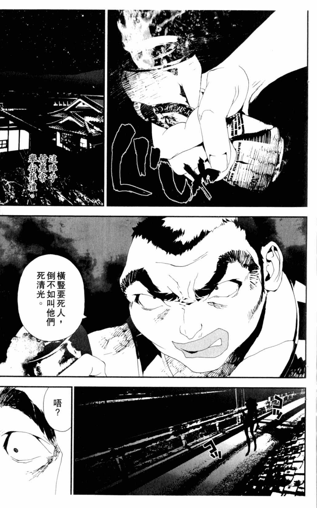 第6卷