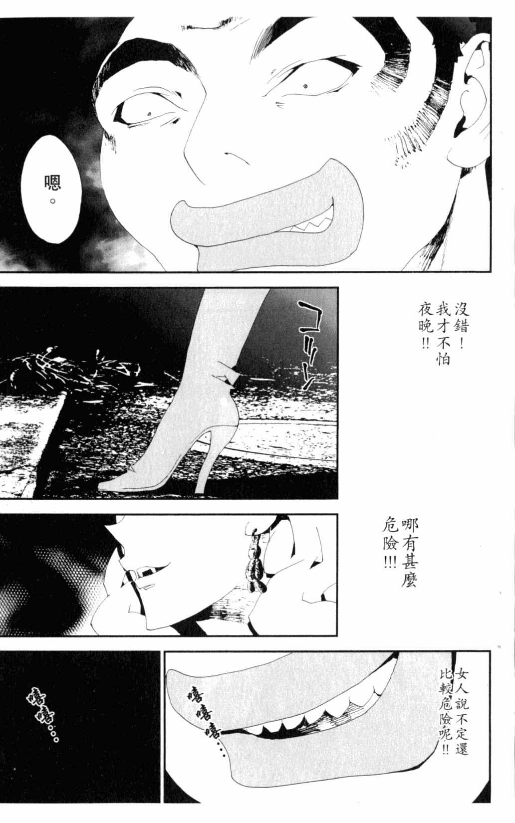 第6卷