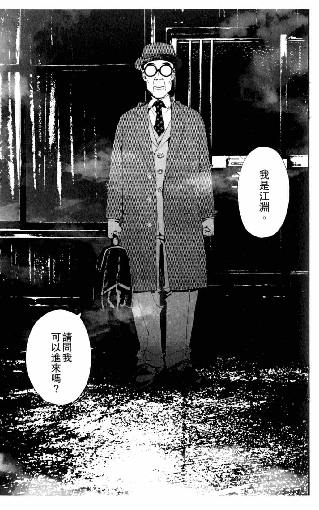 第6卷