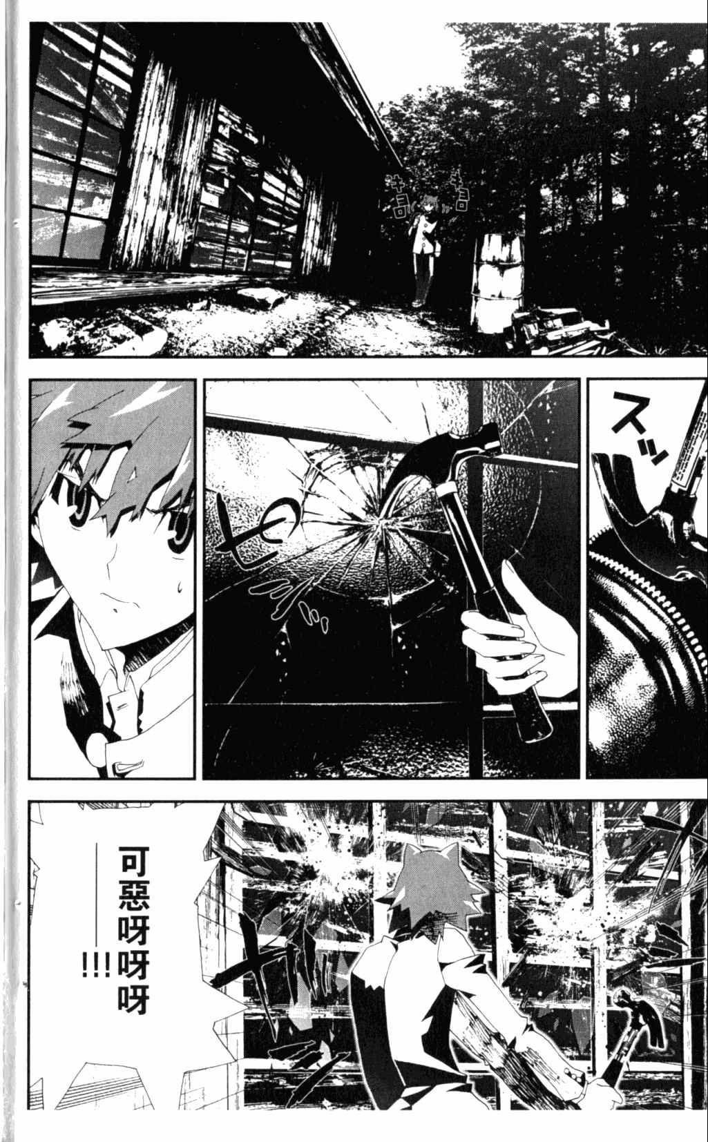 第7卷