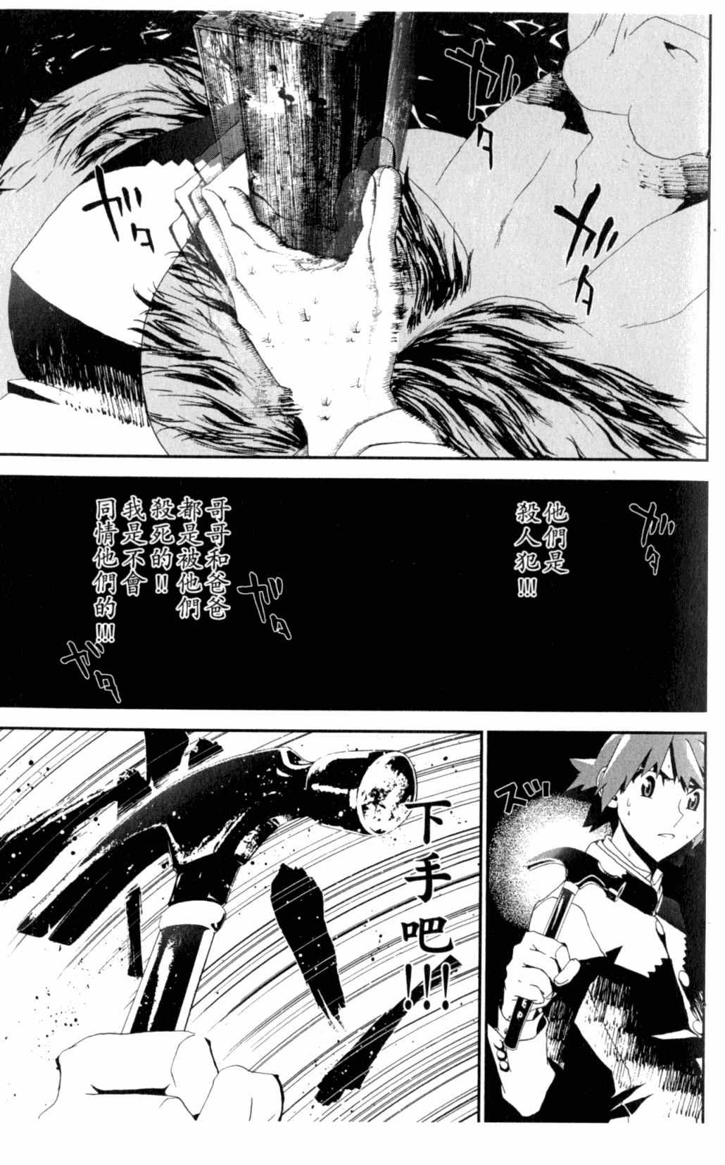 第7卷
