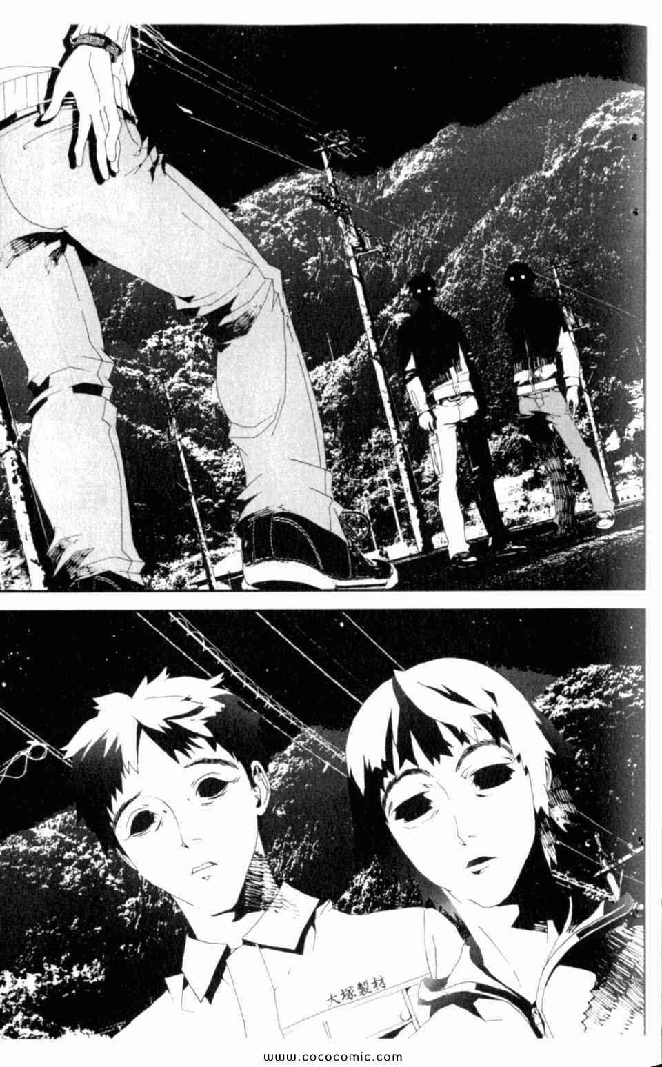 第8卷