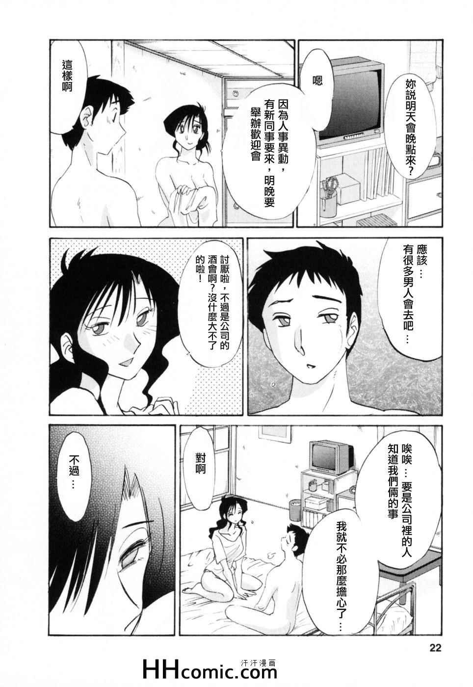 第3卷
