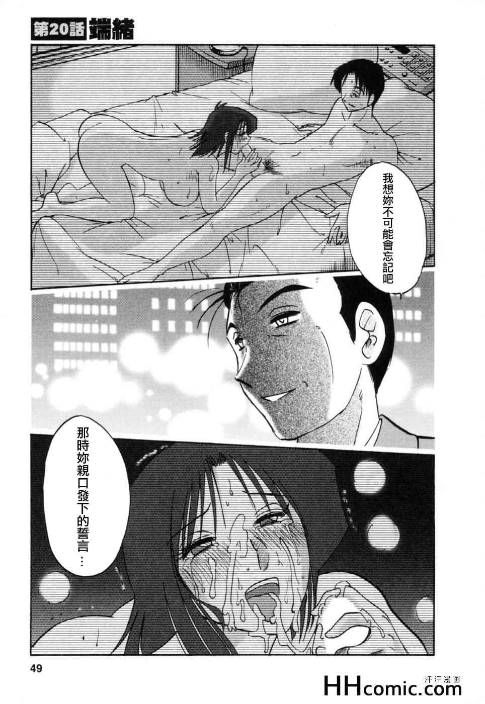 第3卷
