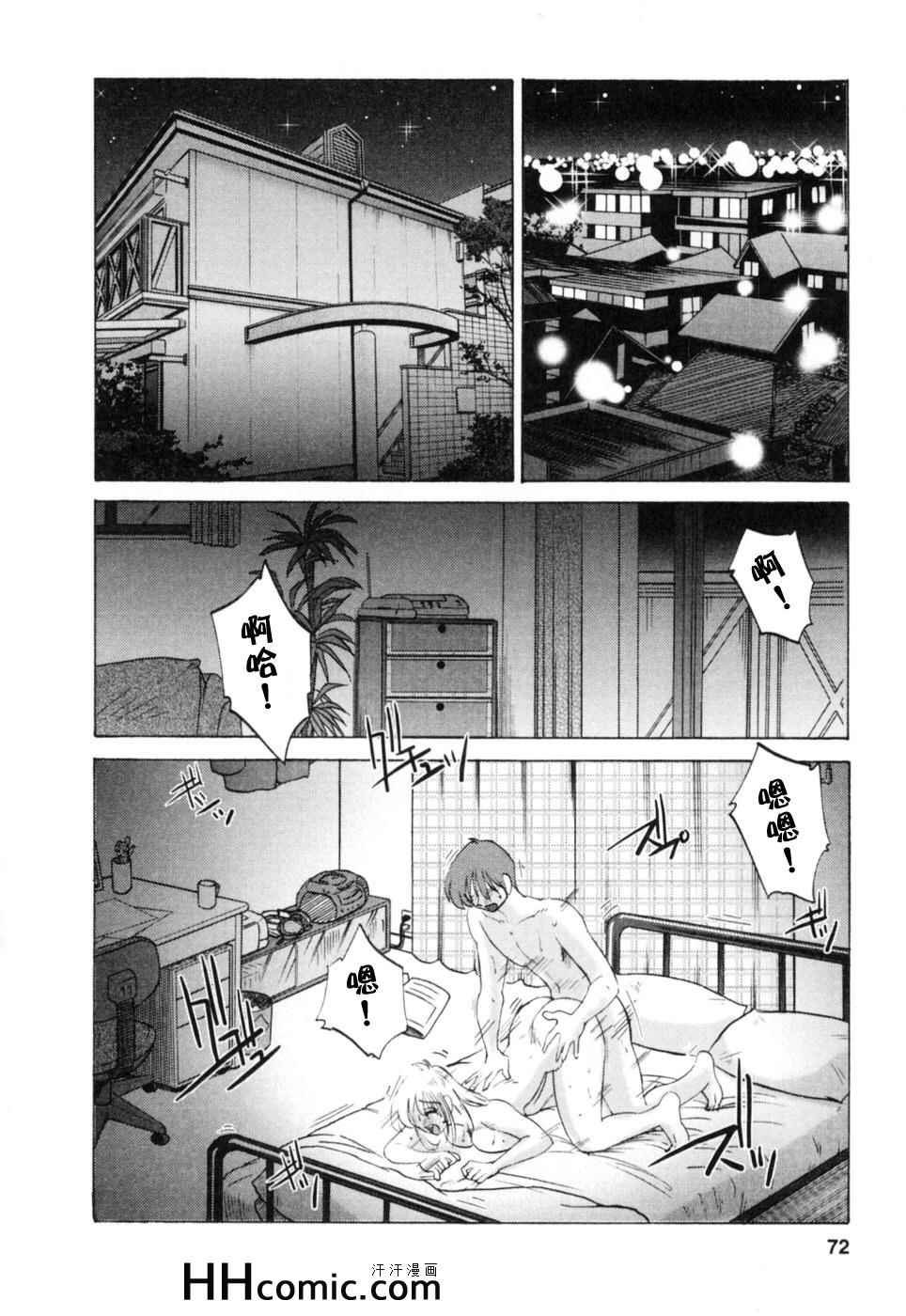 第3卷