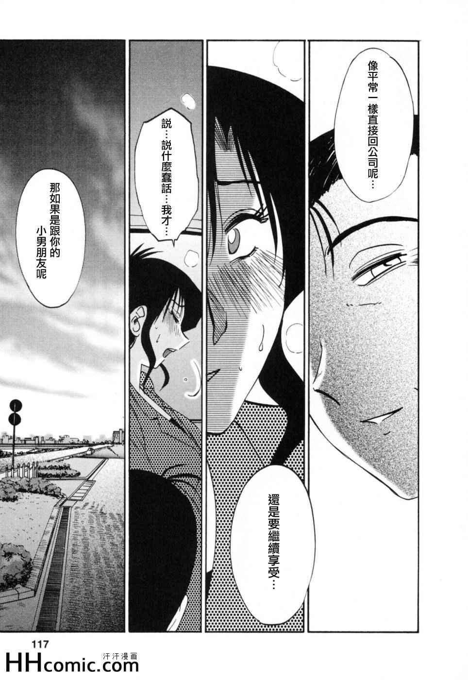 第3卷