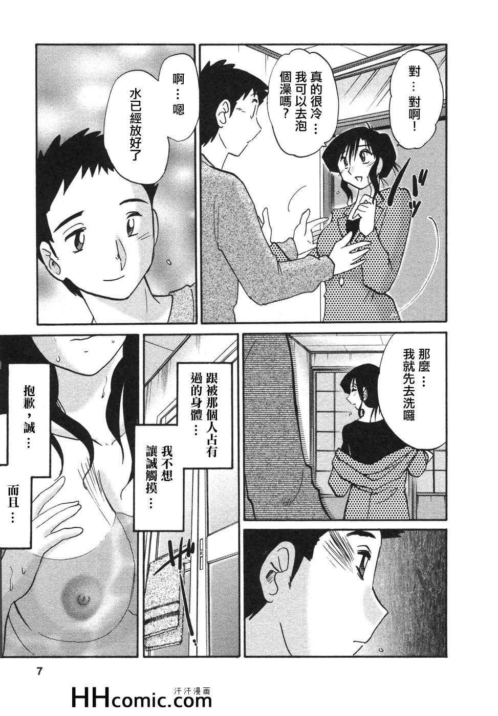 第4卷