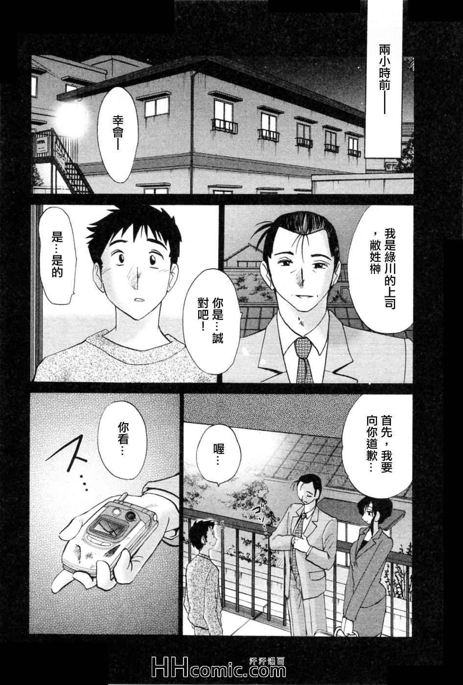 第5卷