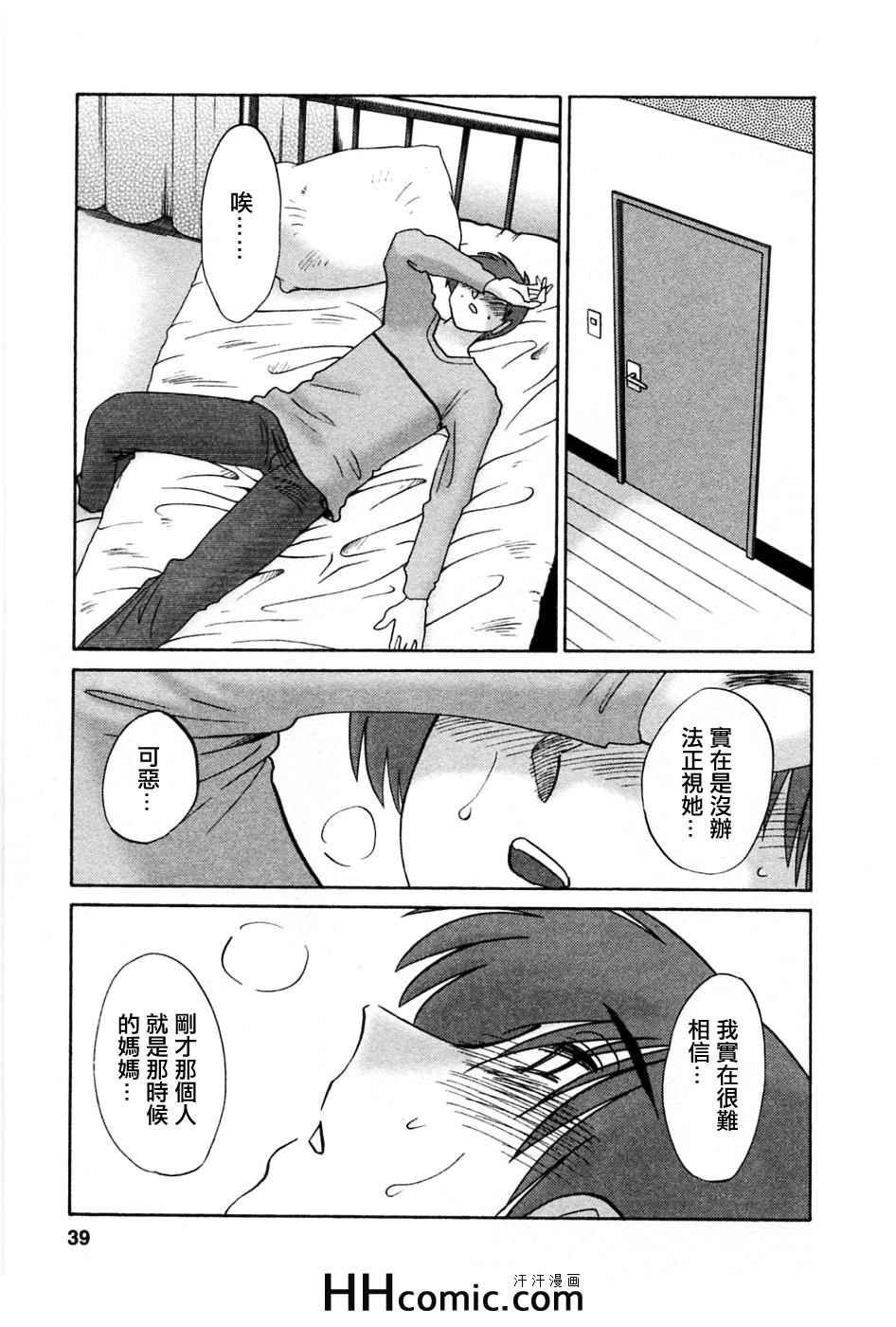 第5卷