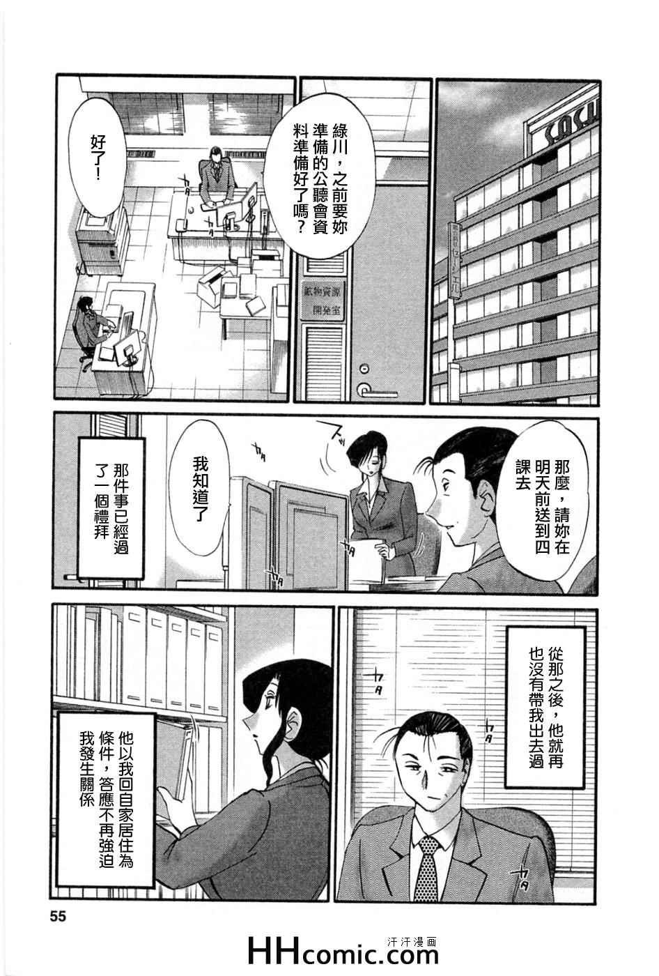 第5卷