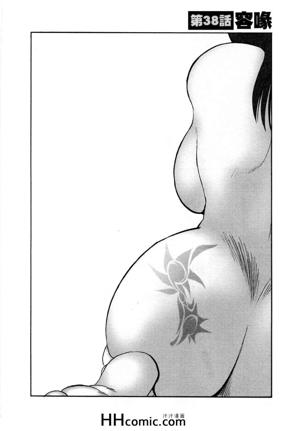 第5卷
