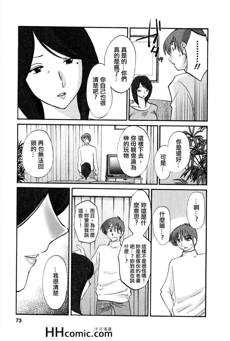 第5卷