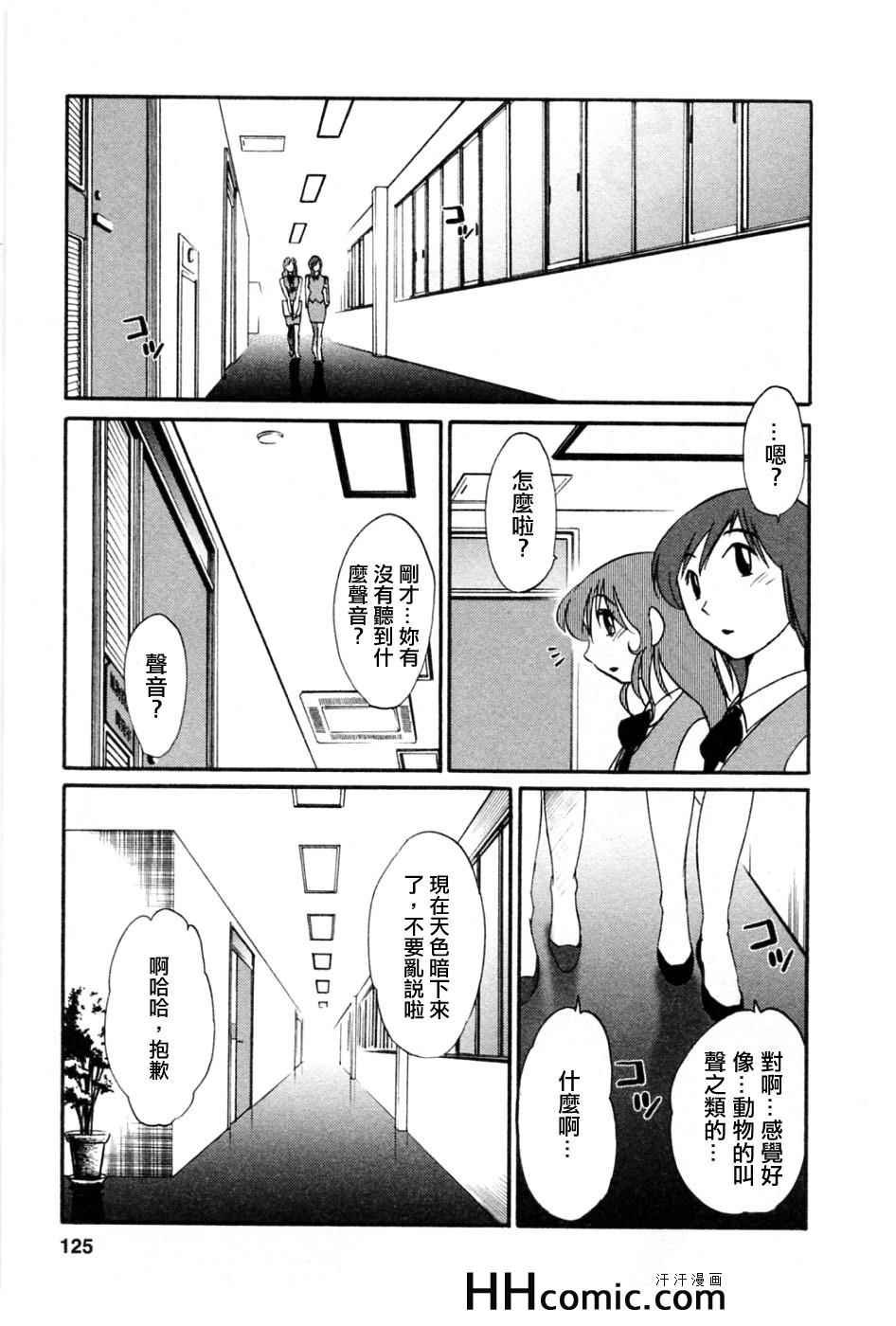 第5卷