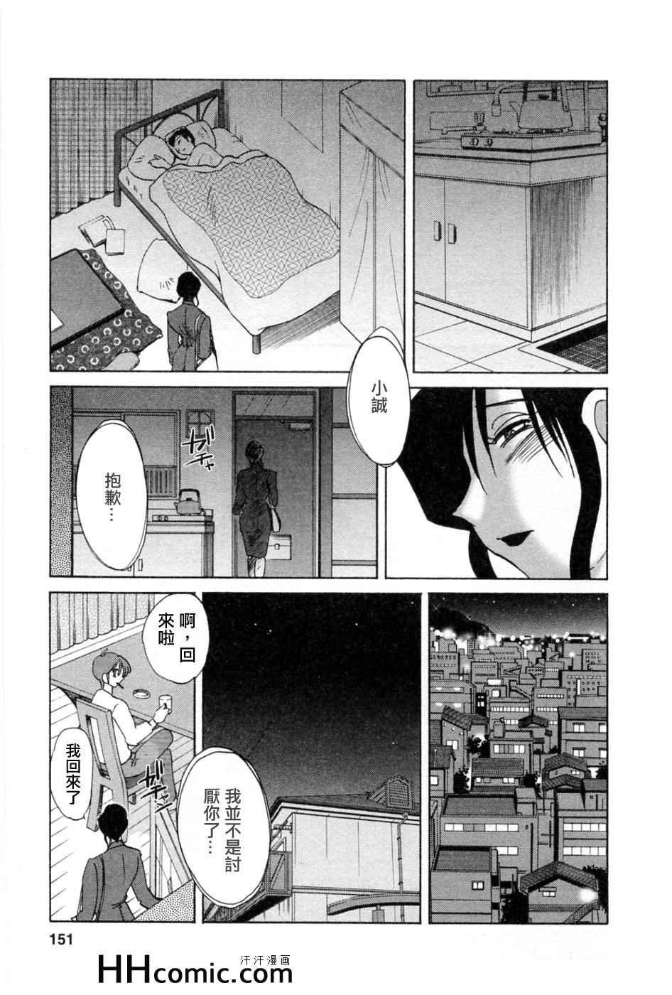 第5卷