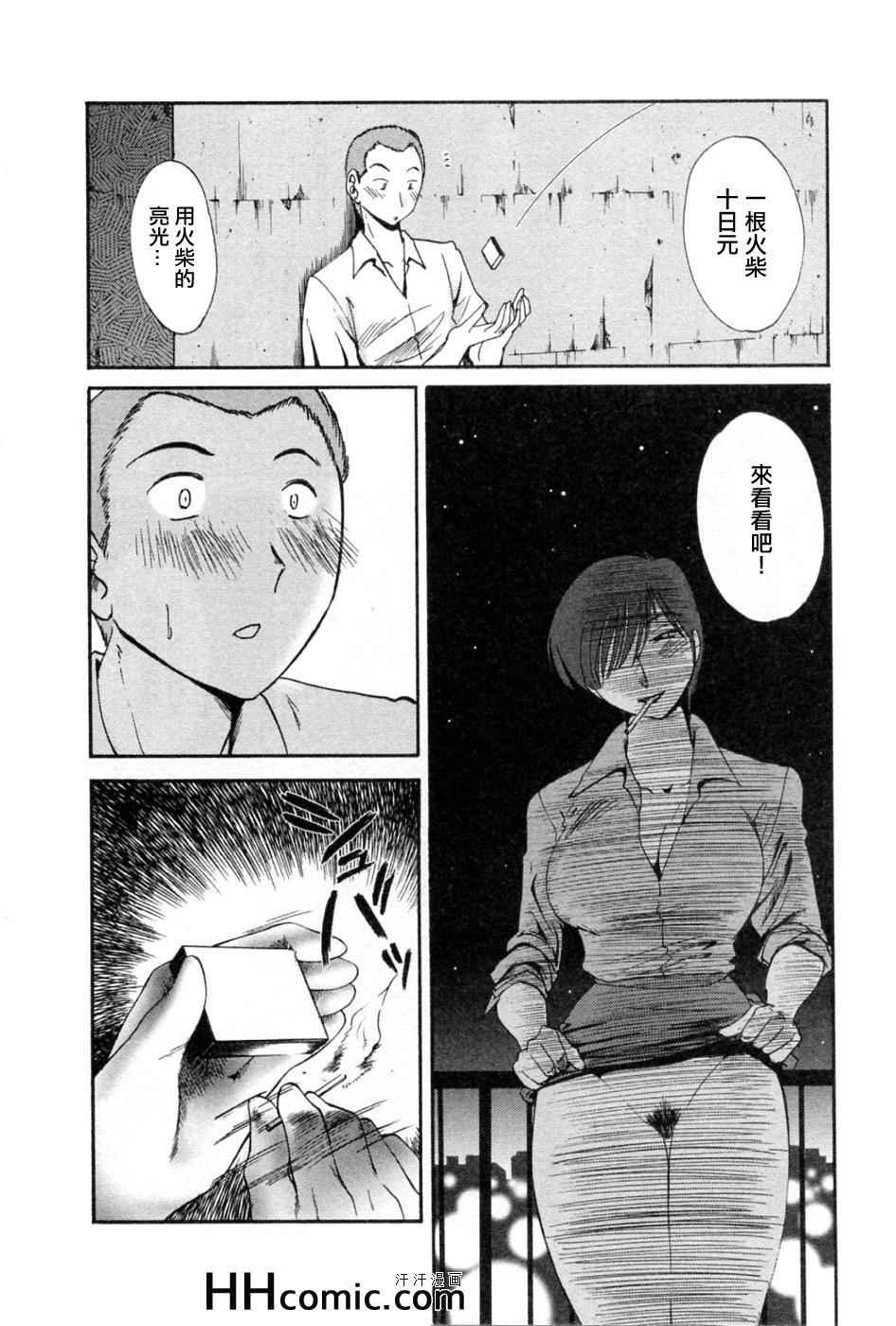 第5卷