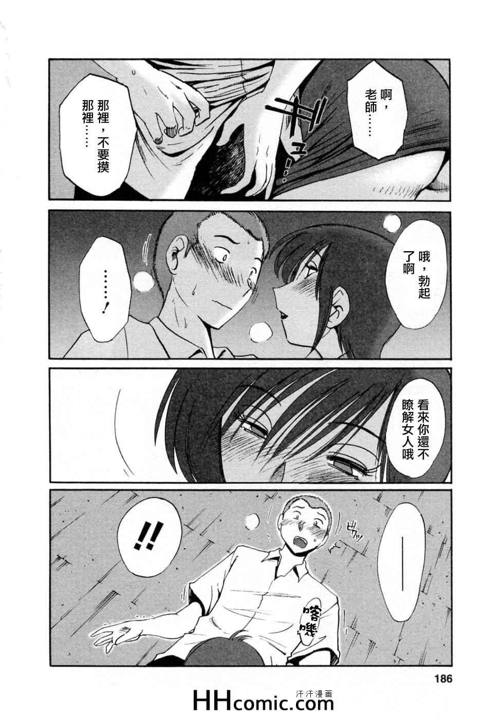 第5卷