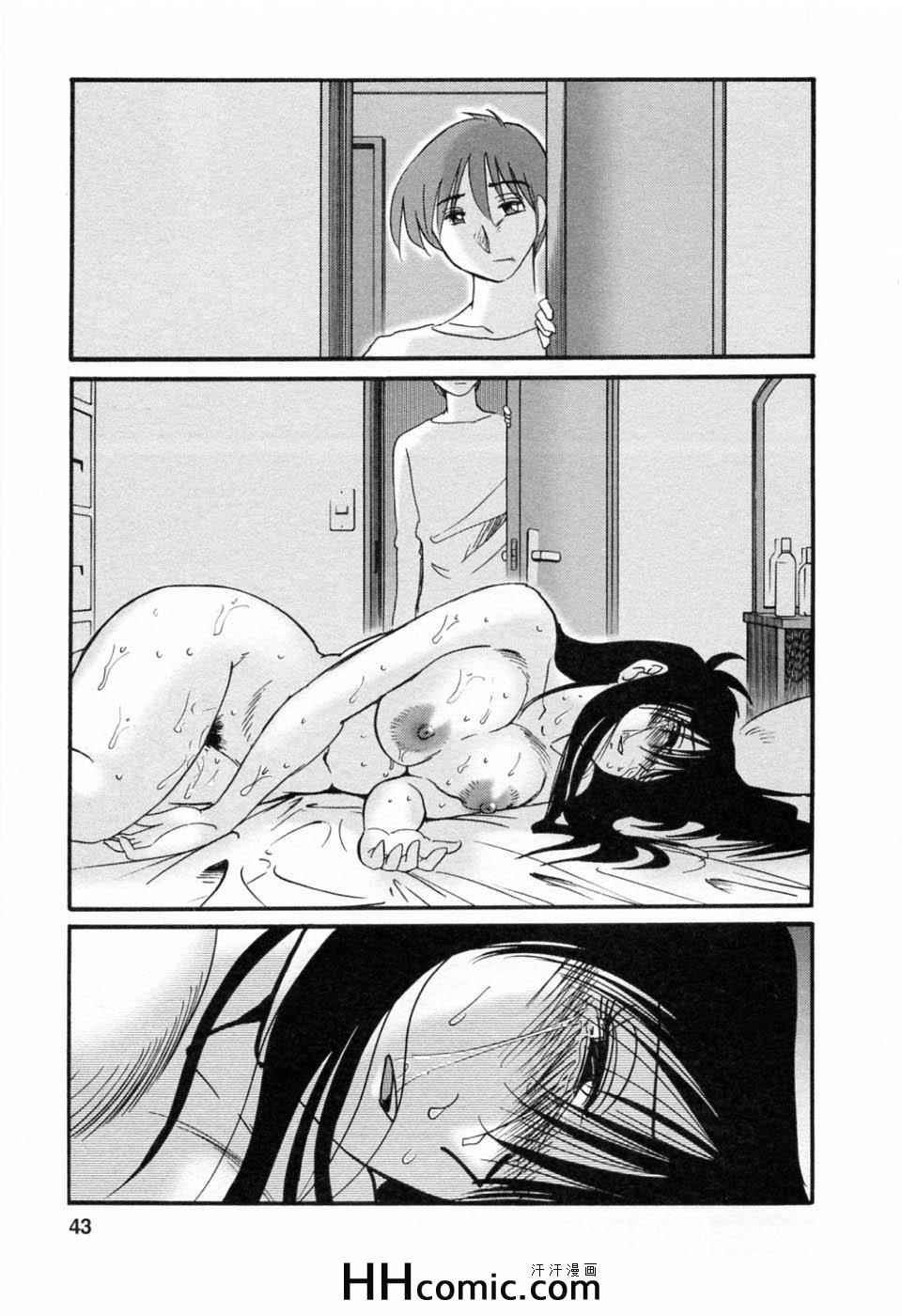 第6卷