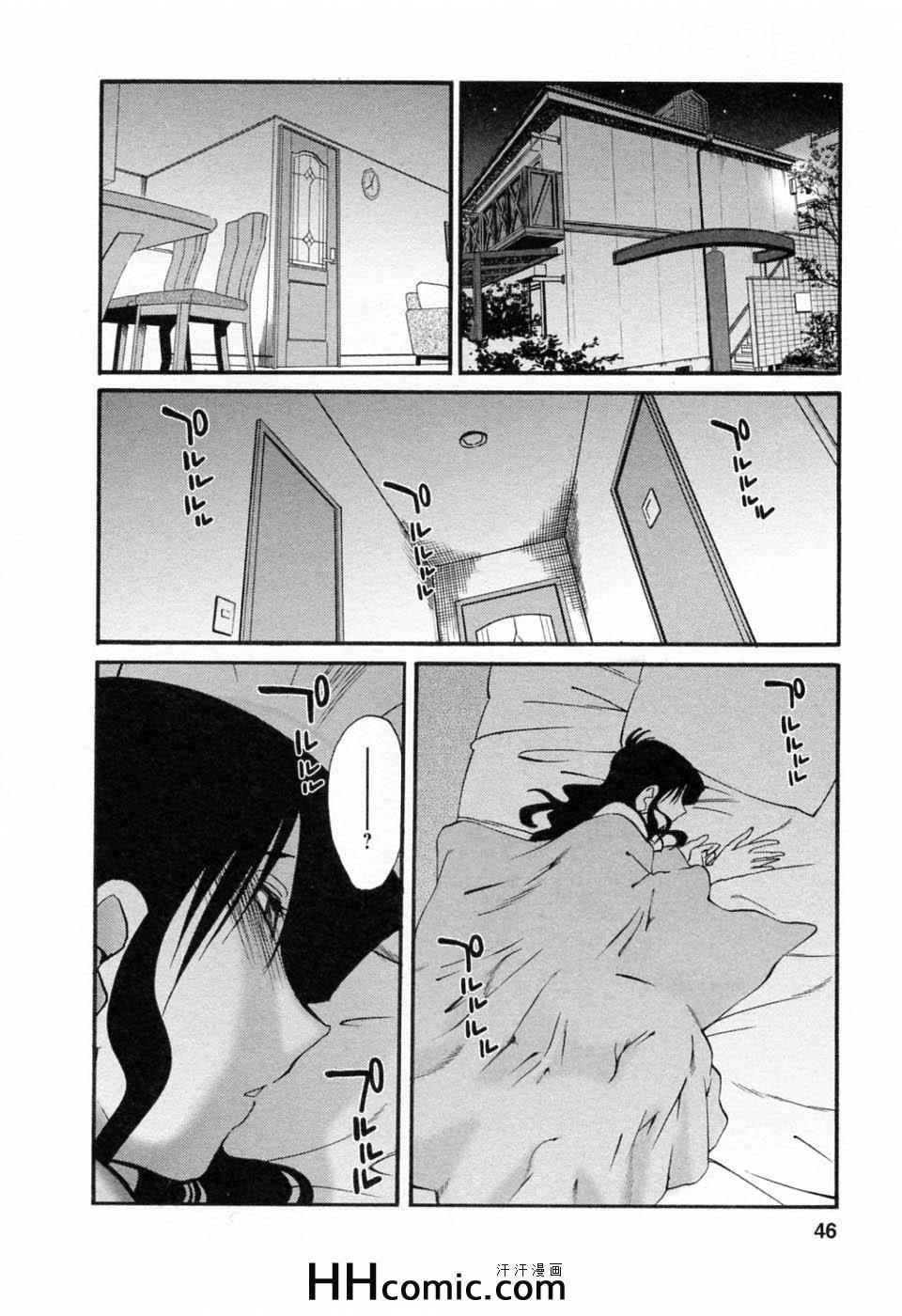 第6卷