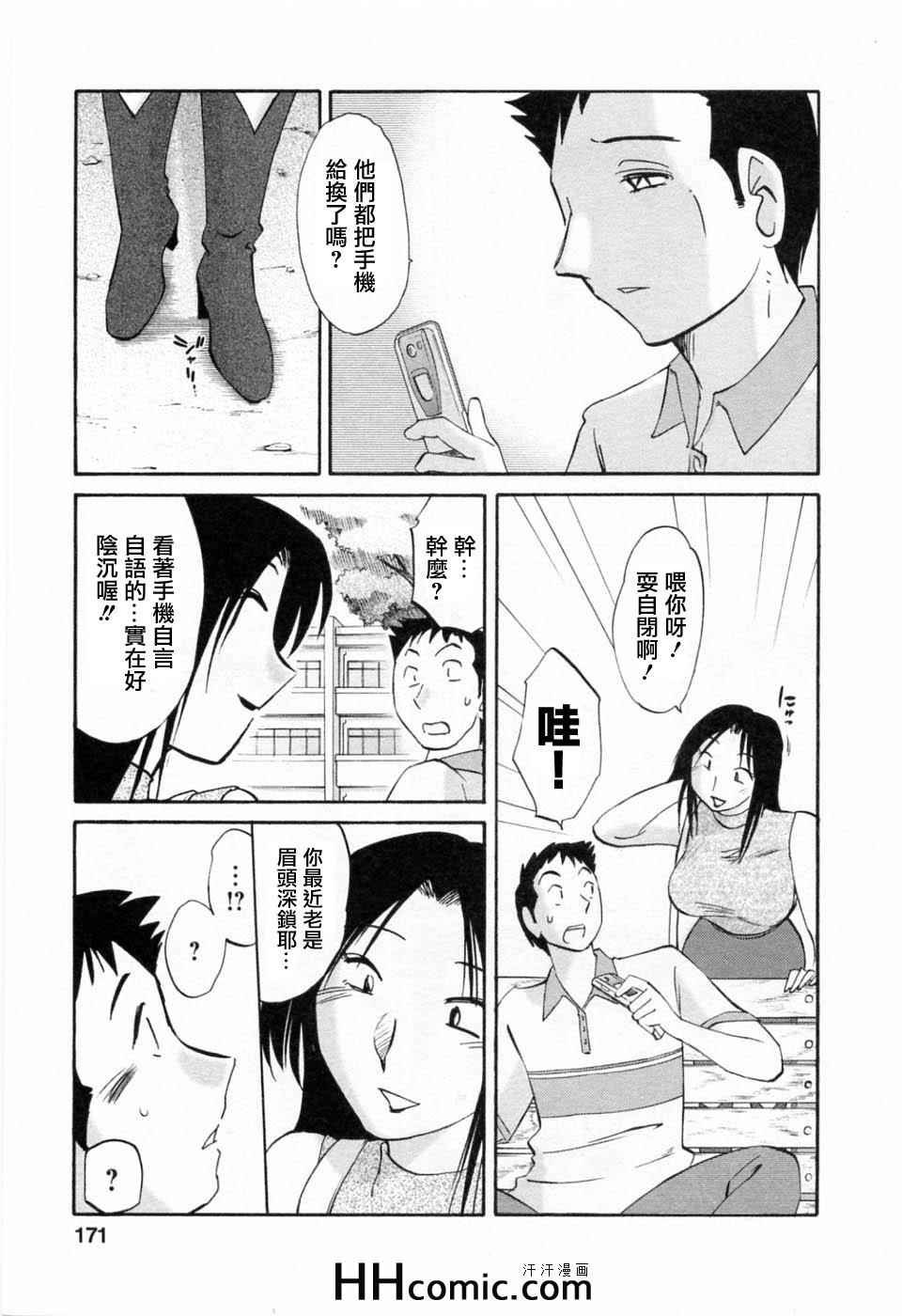 第6卷