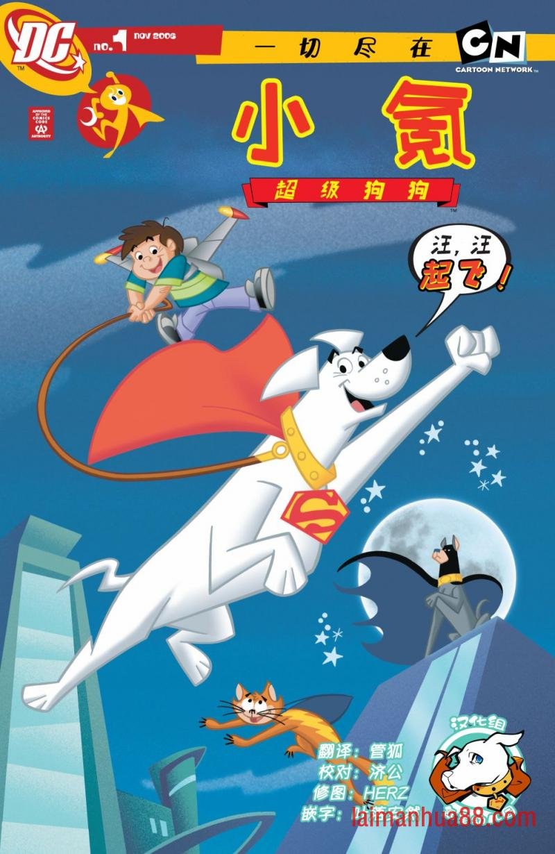 第01卷