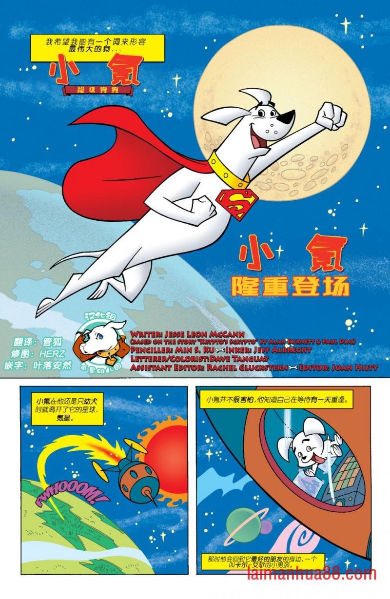 第01卷