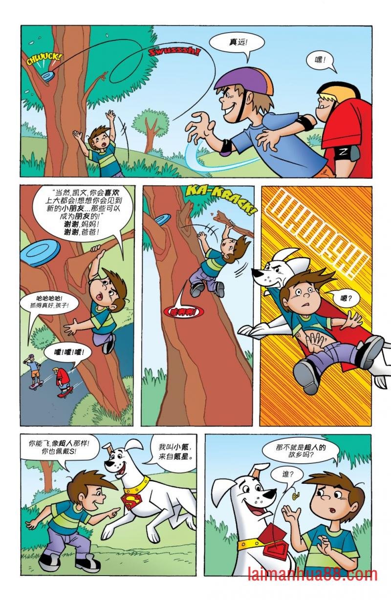 第01卷