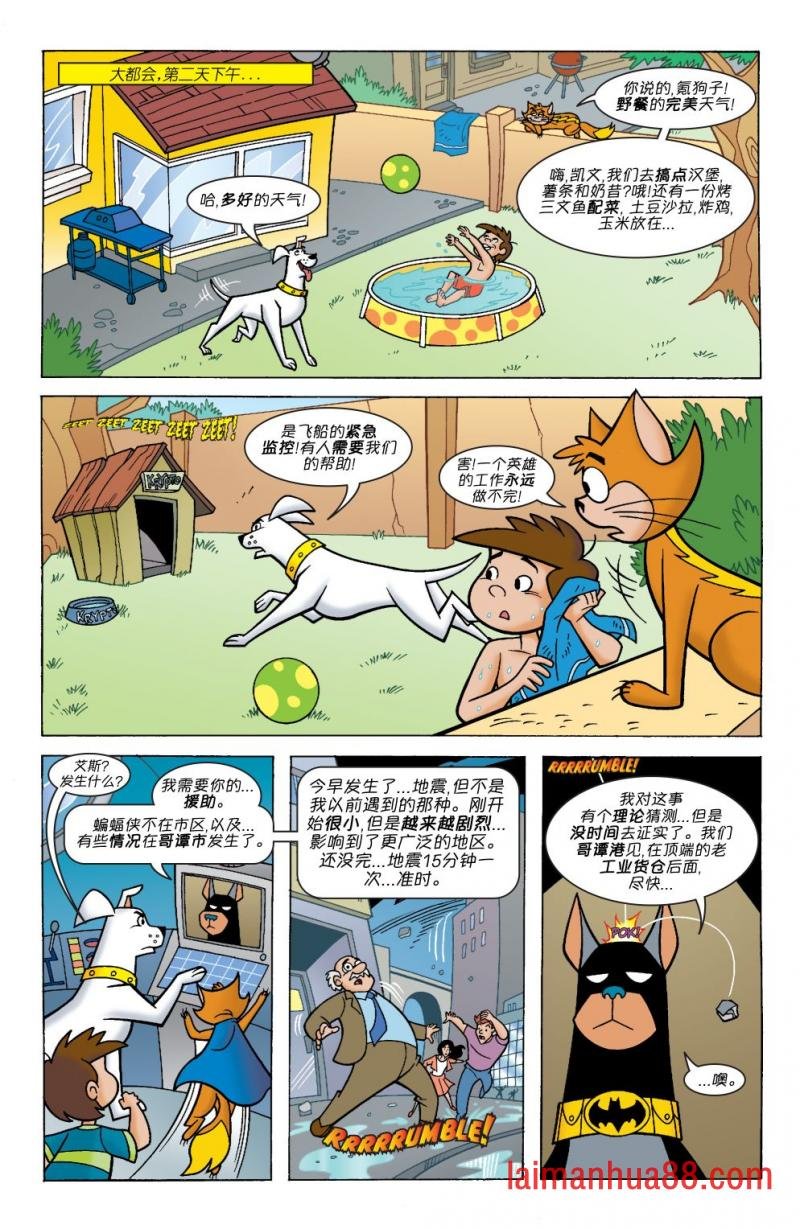 第01卷