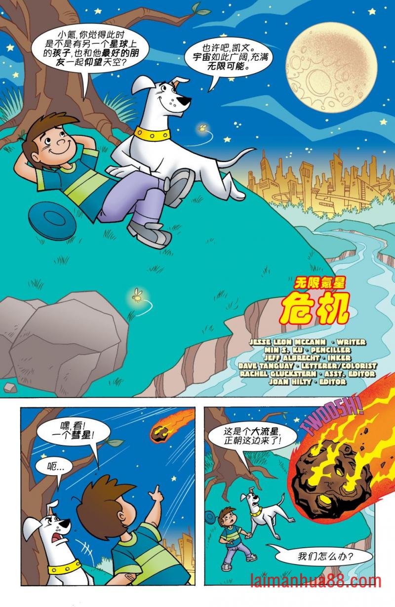 第02卷