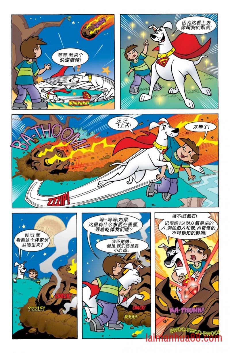 第02卷